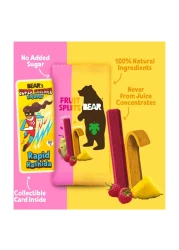 بير وجبة خفيفة بنكهة التوت الأحمر والأناناس 20 غرام حزمة من 5