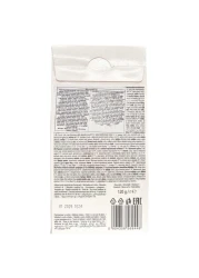 Delicadore Spring Greetings Easter Milk Chocolate Eggs Pralines with Peanut and Salty Caramel Filling, 120g