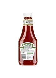 Heinz Tomato Ketchup 1kg