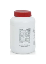 Beladna Tahina, 600g