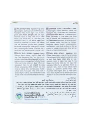 Tartufi Jimmy Black Truffle Spread Pate 85g