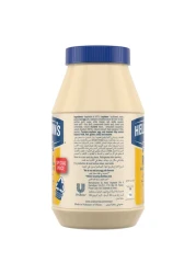 Hellmann's Mayonnaise Real 915g