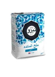 Nezo Fine Table Salt, 1kg