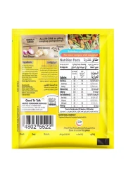 نستله ماغي ماجيك سارب بهارات 8 غرام حزمة من 12