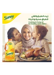 Sunny Sun Active Blended Vegetable Oil, 1.5L Pack of 2