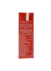 بوميتو طماطم مفروم 500 غرام