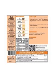 Mehran Fish Fry Masala 50g