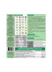 Mehran Sindhi Biryani Masala 60g