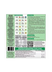 Mehran Biryani Masala Powder 55g