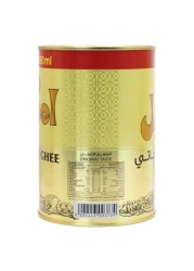 Aseel Vegetable Ghee, 1150ml