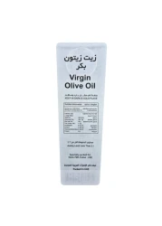 Teeba Virgin Olive Oil, 1L