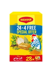 نستله ماغي مرقة الدجاج 18 غرام حزمة من 28