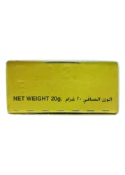 العلالي بودرة مرقة دجاج 22 غرام