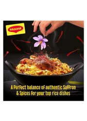 نستله ماغي مرقة الزعفران 20 غرام حزمة من 24