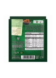Knorr Powder Bouillon Chicken Stock 18g