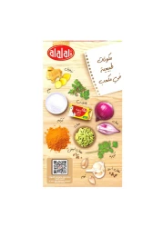Al Alali Chicken Stock Cubes 22g Pack of 36