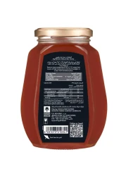 Al Shifa Natural Honey, 750g