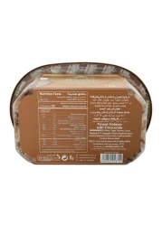 حلواني اخوان النخلة حلاوة شوكولاتة 1 كلغ