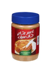 American Classic Crunchy Peanut Butter, 510g