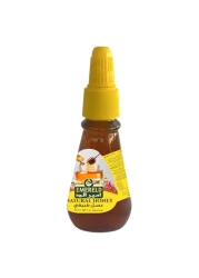 إيميرلد عسل طبيعي 400 غرام