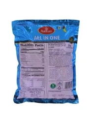 Haldiram's All-in-One Snacks, 400g