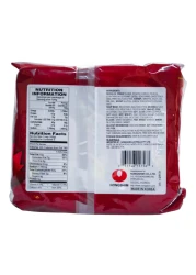 Nongshim Neoguri Seafood And Spicy Ramyun Noodles 120g Pack of 5