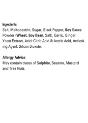 Shan Chinese Egg Fried Rice Oriental Seasoning Mix, 35g