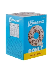 غندور يمامة دونات كيكة الفانيليا، 37 غرام، حزمة من 5