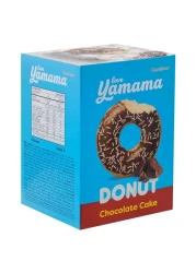 غندور يمامة دونات كيكة الشوكولاته، 37 غرام، حزمة من 5