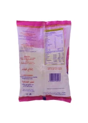 Siblings Glutinous Rice Flour, 500g