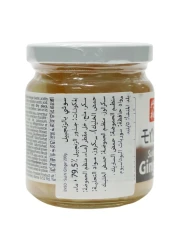 إنسو مخلل الزنجبيل للسوشي 200 غرام