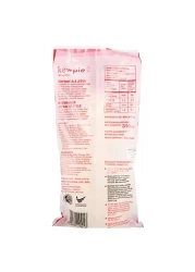 Kewpie Japanese Style Mayonnaise 310g