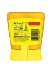 كولمان خردل إنجليزي سائل 150 غرام