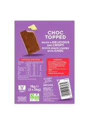 ريفيتا وجبات مقرمشة بنكهة شوكولاته بالحليب 78 غرام