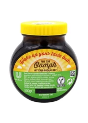 مارمايت خلاصة الخميرة القابلة 500 غرام