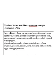 40 Minutes And Done! Rassolnik Ready in 45 Minutes 170g