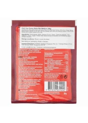 سانتا ماريا مزيج توابل الفلفل الحار 28 غرام