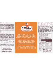 سانت ميشيل براونيز الشوكولاته الفرنسية 210 غرام