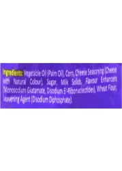 Oriental Super Ring Cheese Snacks, 60g