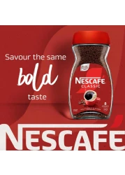 نسكافيه كلاسيك جرة قهوة 190 غرام