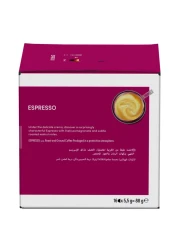 Nescafe Dolce Gusto Espresso Extra Cream Coffee, 16 Capsules