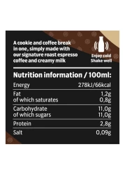Starbucks Frappuccino Cookies and Cream Coffee Drink, 250ml