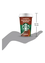 ستاربكس مشروب قهوة موكا بالشوكولاتة، 220 ملل