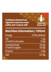 Starbucks Frappuccino Coffee Drink, 250ml Pack of 2