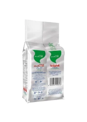 Cafe Najjar Classic Pure Brazilian Ground Coffee with Cardamom, 200g Pack of 2