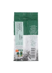 Hamwi Cafe Turkish Coffee Classic with Cardamom 180g