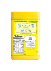 Nestle Nesquik Chocolate Milk Powder, 450g