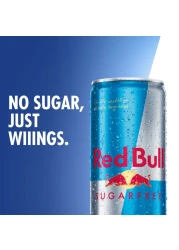 ريد بول مشروب طاقة خالي من السكر 250 ملل