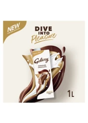 غالاكسي سيغنيتشر حليب شوكولاته 1 لتر