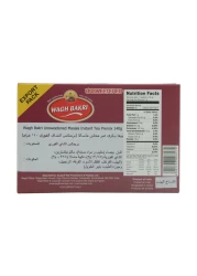 Wagh Bakri Unsweetened Instant Tea Premix Masala Chai 140g